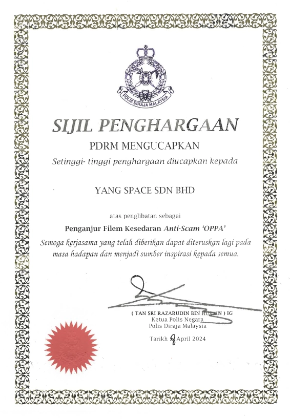 award 4